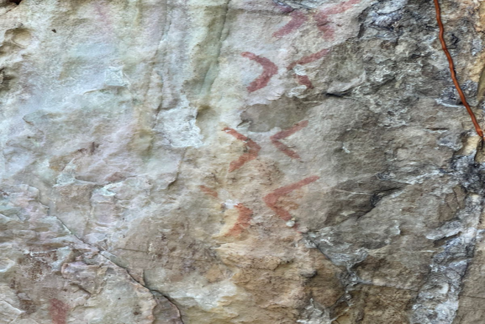 Pinturas Rupestres da Serra do Cruzeiro